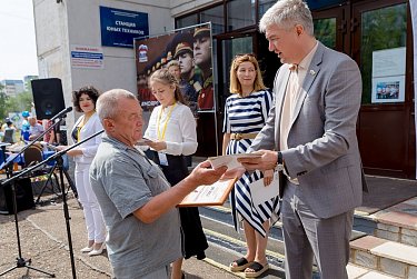 Авиамодели парили над Оренбургом